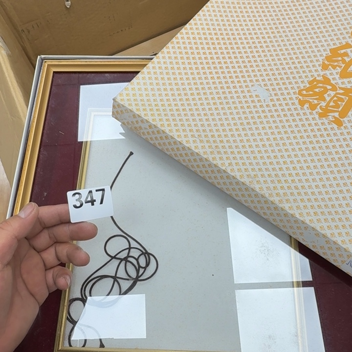 瓷片瓷器工艺品摆件瓷器瓷器 