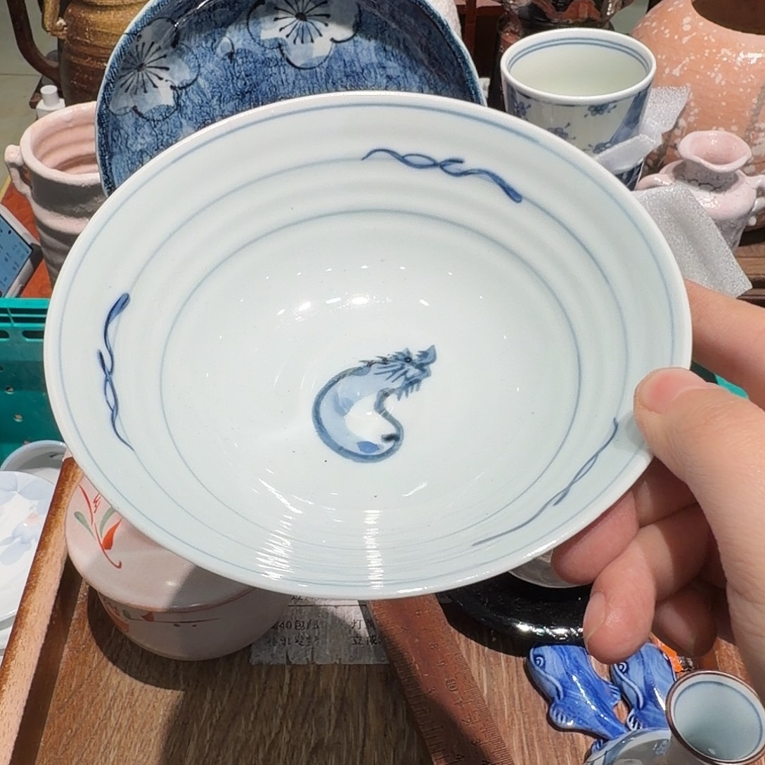 瓷片下单就包邮非全新