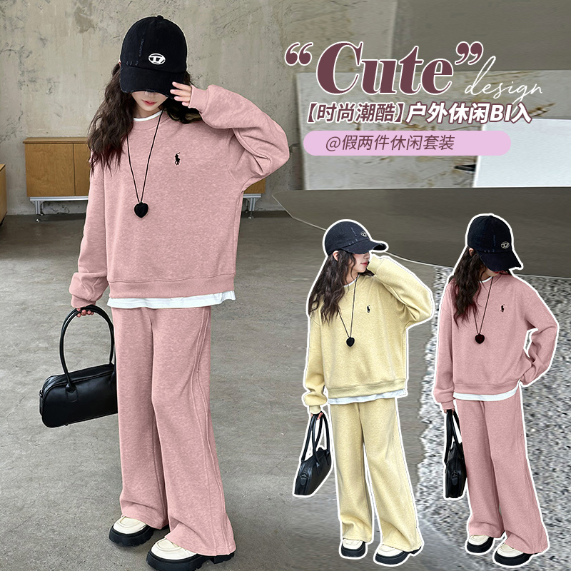 女童休闲百搭春秋运动洋气宽松儿童中大童假两件韩版阔腿裤套装