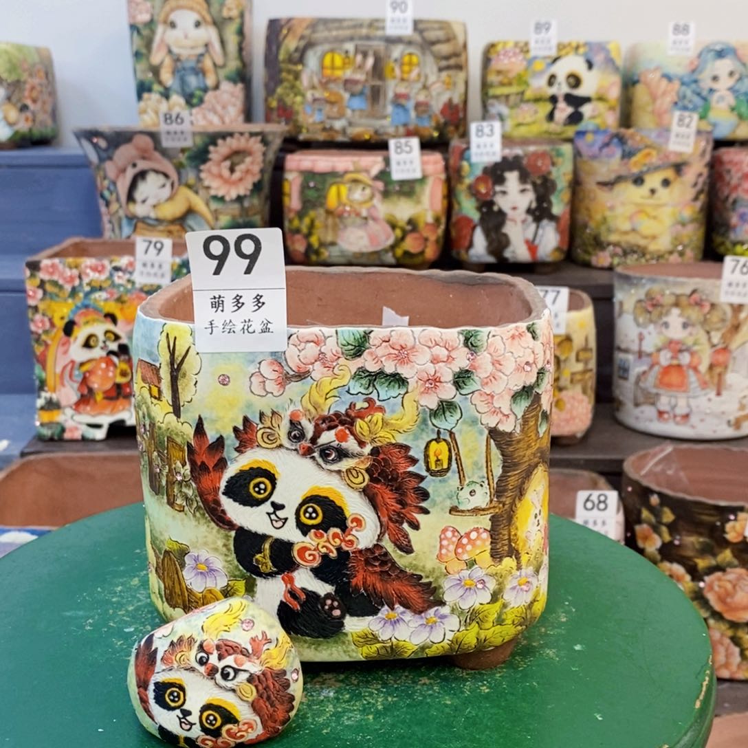 红陶浮力等特点为一体一类