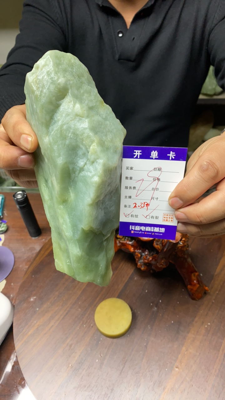 绿冰原石原料中国四大名玉岫玉纯天然原石