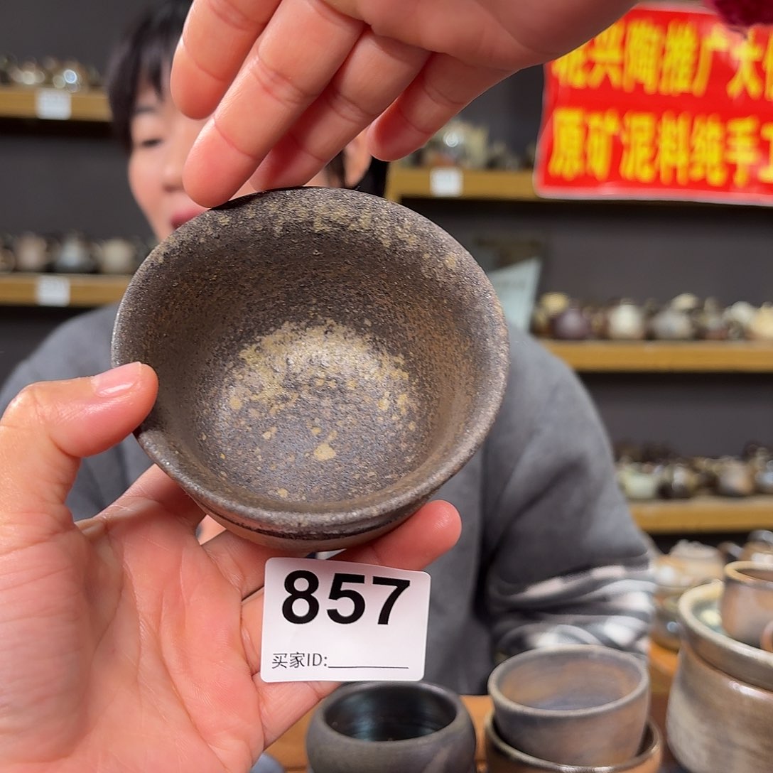 杯坭兴陶柴烧全手工原矿泥料杯
