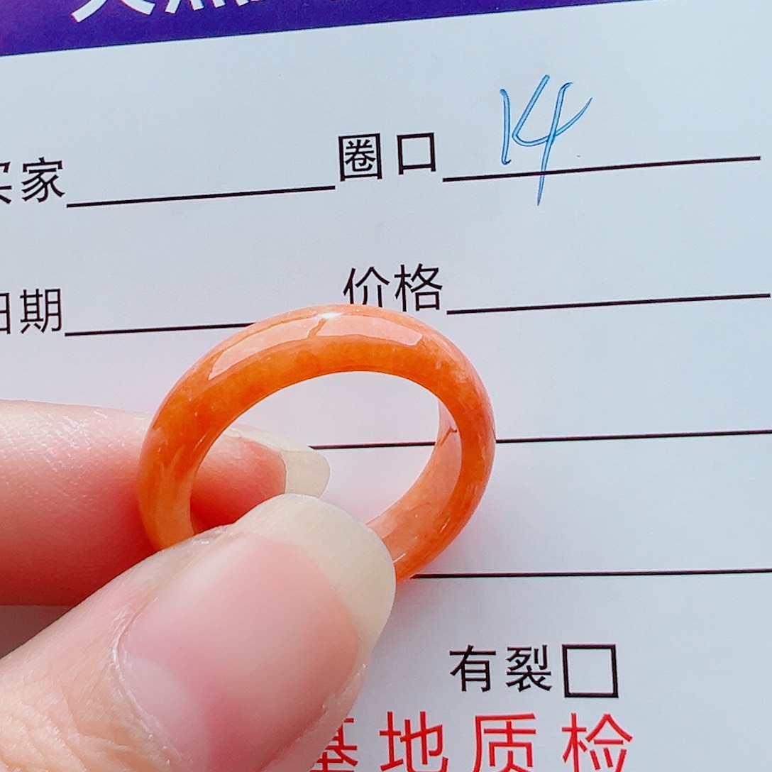 未镶嵌戒指翡翠戒圈