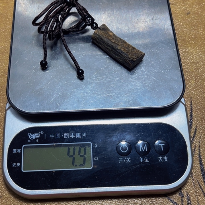 随***舞沉香沉香碎屑老料4.9g