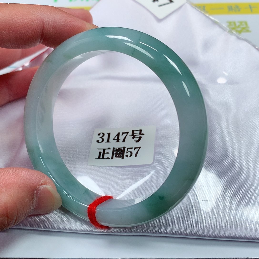 【闪购商品】翡翠手镯未镶嵌3147号