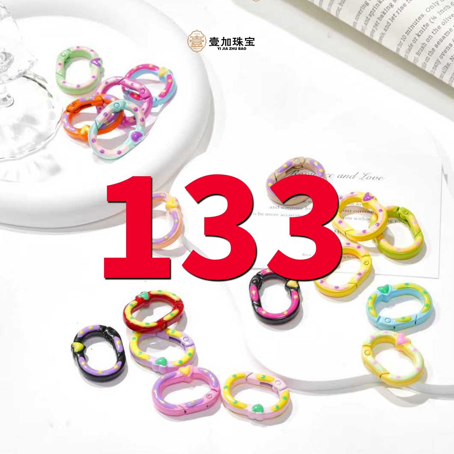 黄金满地吊坠多样性发一个133号（详细图片进粉丝群）