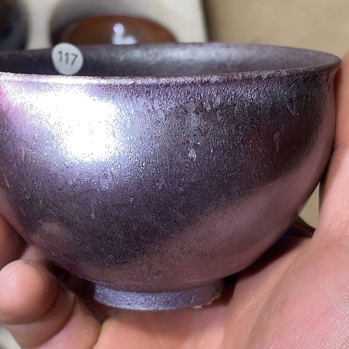 背***鬼茶盏建盏主人杯117