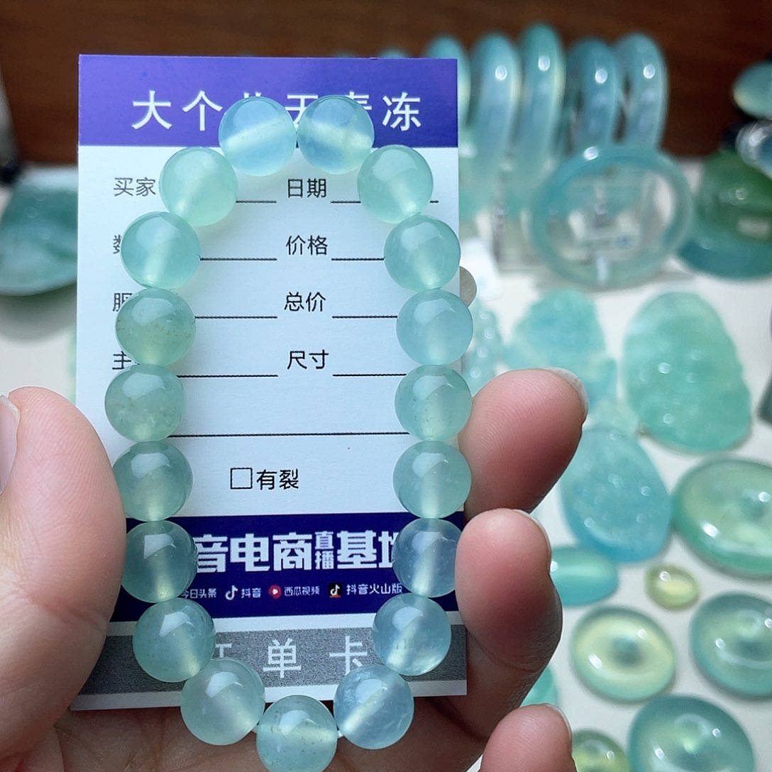 蛇纹石玉手链未镶嵌