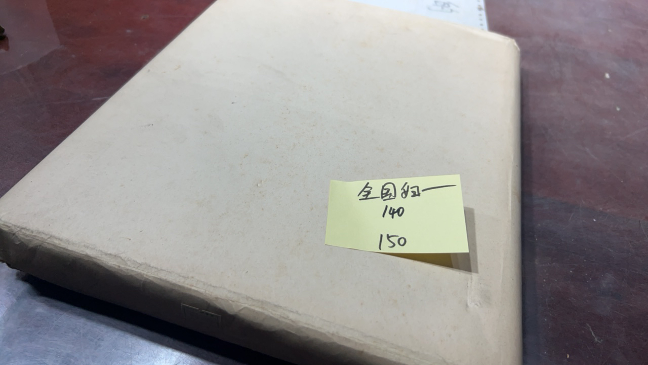 8新  二手电子商品配件，看好下单，不保证好坏。140