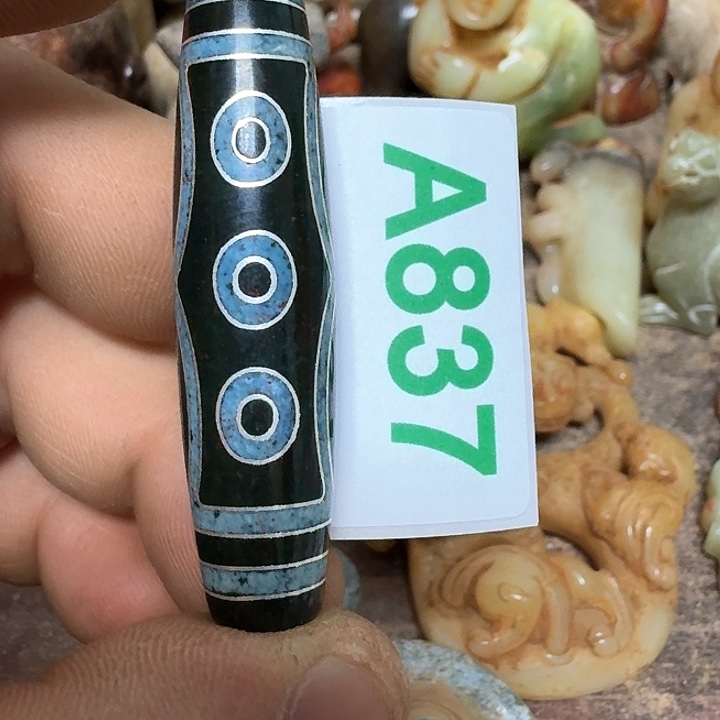 玛瑙/玉髓颈饰未镶嵌云****9