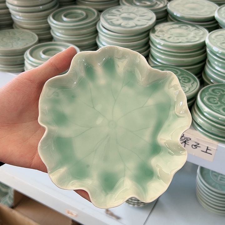 小米茶器龙泉青瓷