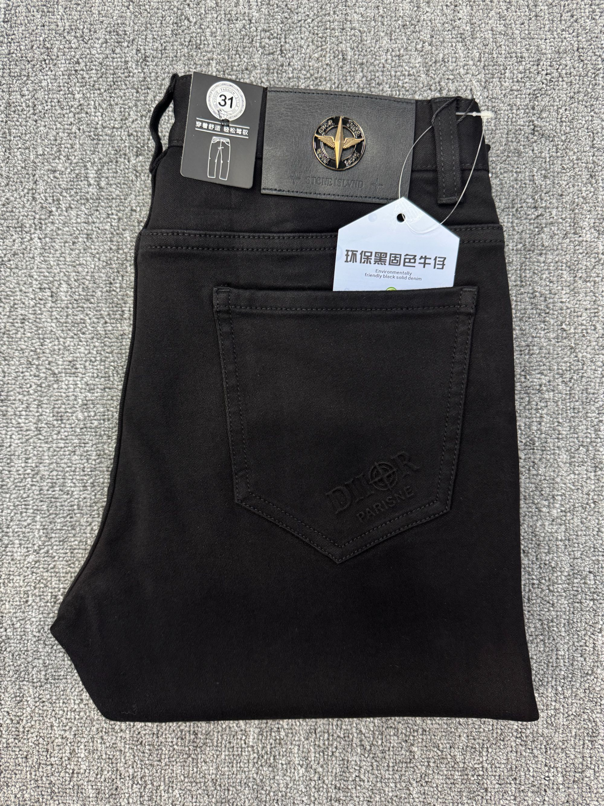 【商都】2025款秋冬欧货合体弹力黑色牛仔裤855