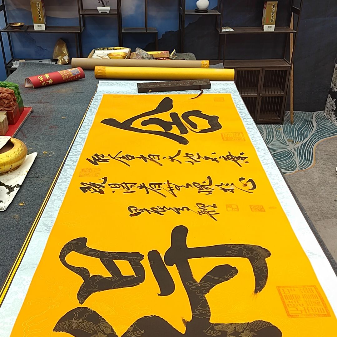 书法好多书法老师手工作品