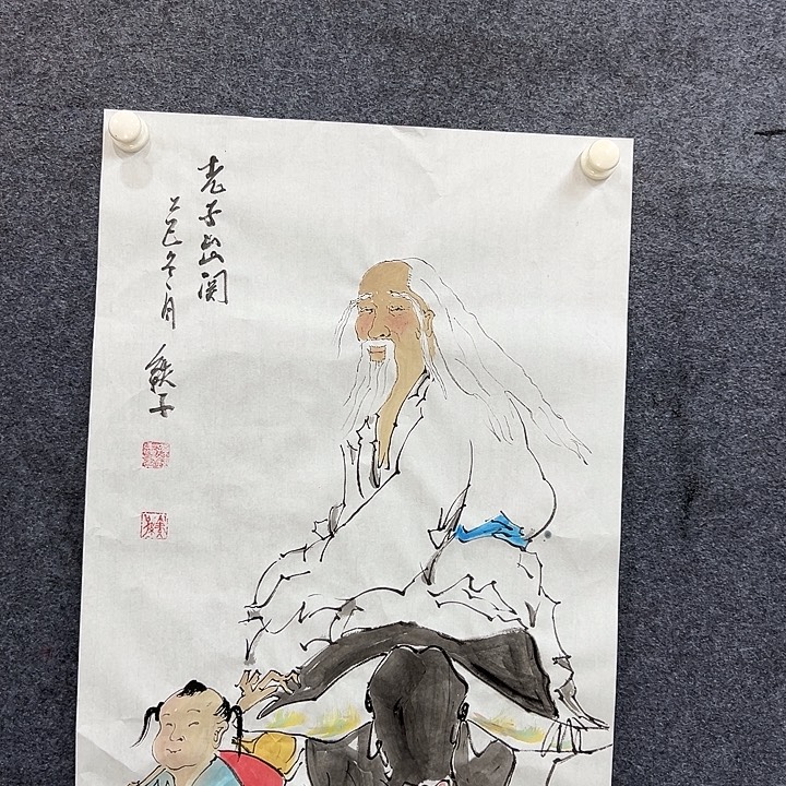 国画孙铁老师老子出关