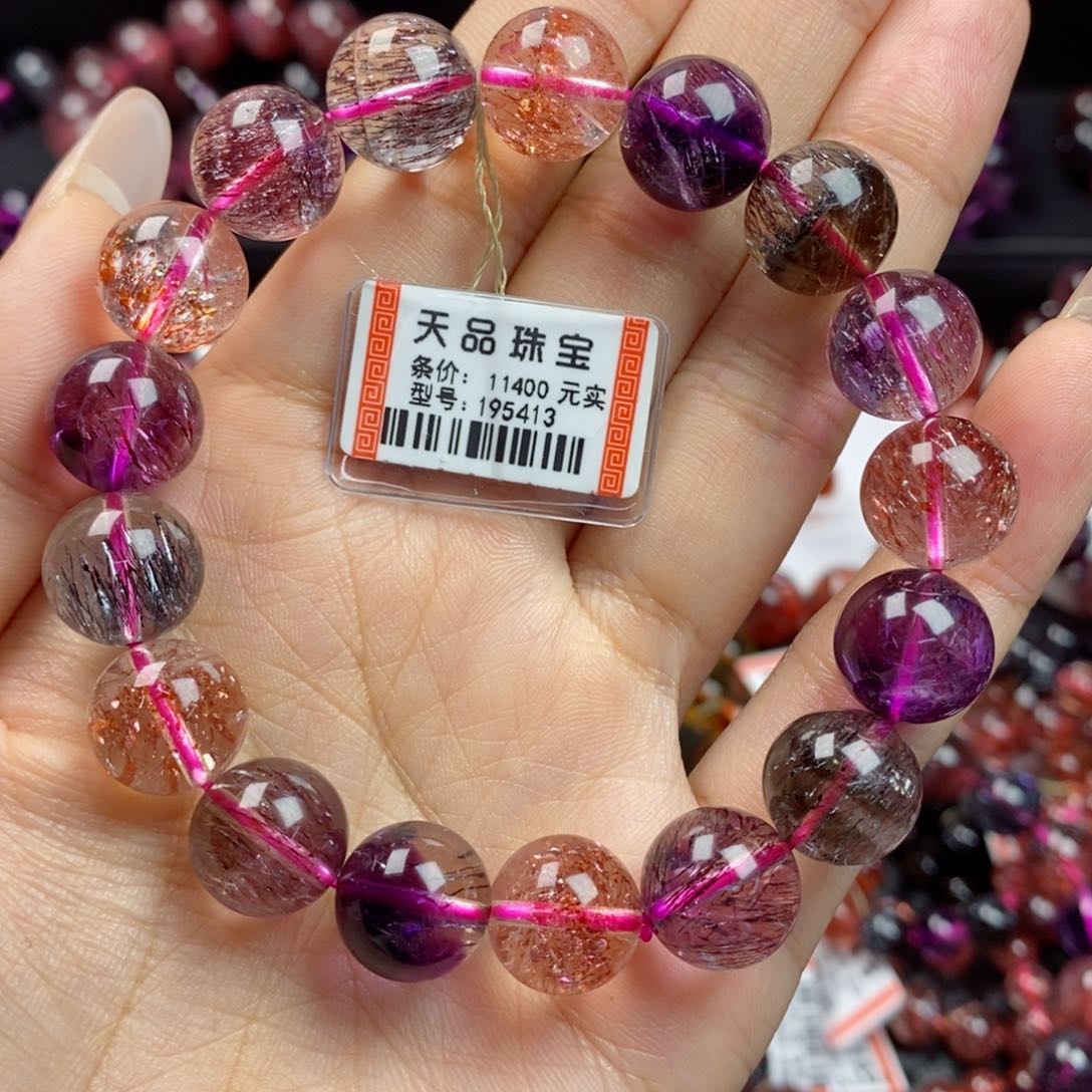 水晶手链未镶嵌超七195413