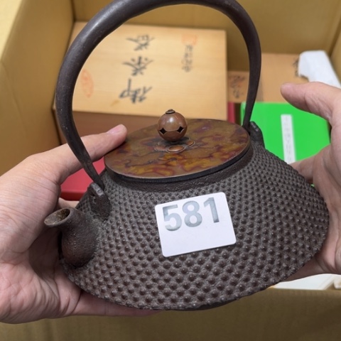 瓷片摆件工艺品瓷器摆件777 