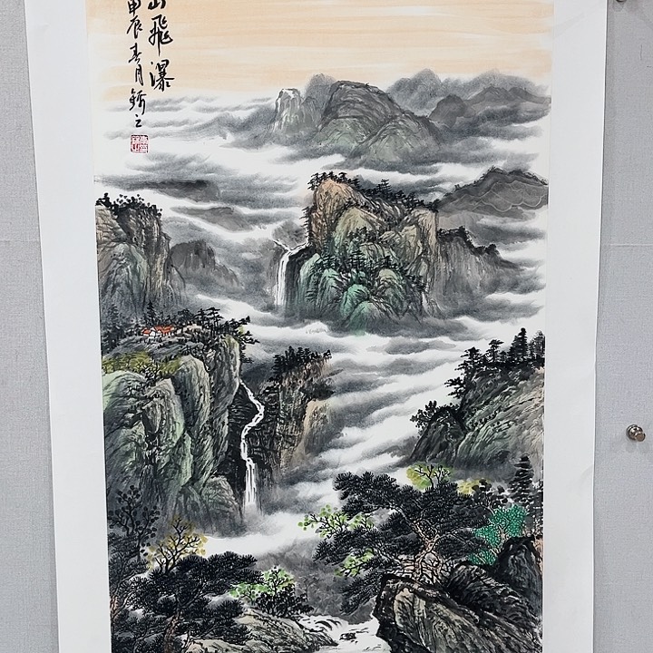 书法我要做什么啊亲爱