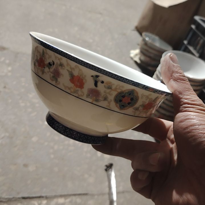 盘陶瓷盘子碗啥都有口径15公分