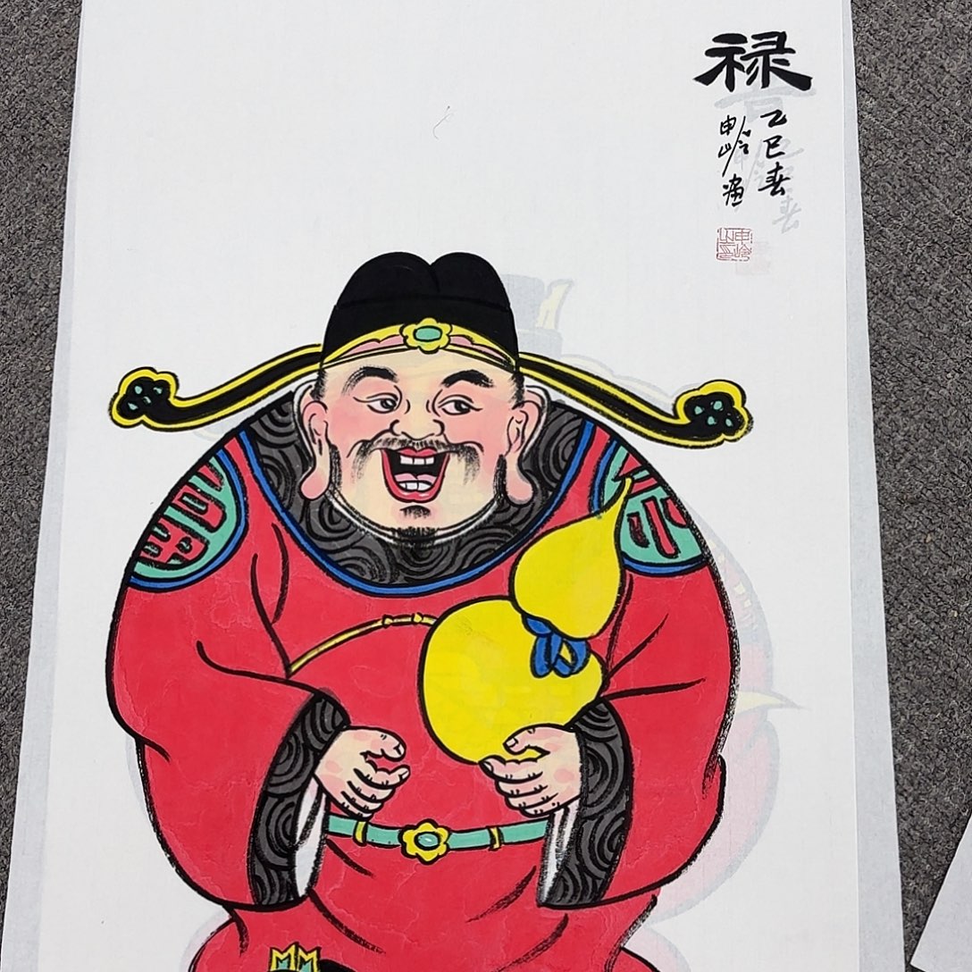 国画国画作品多次入选国内外