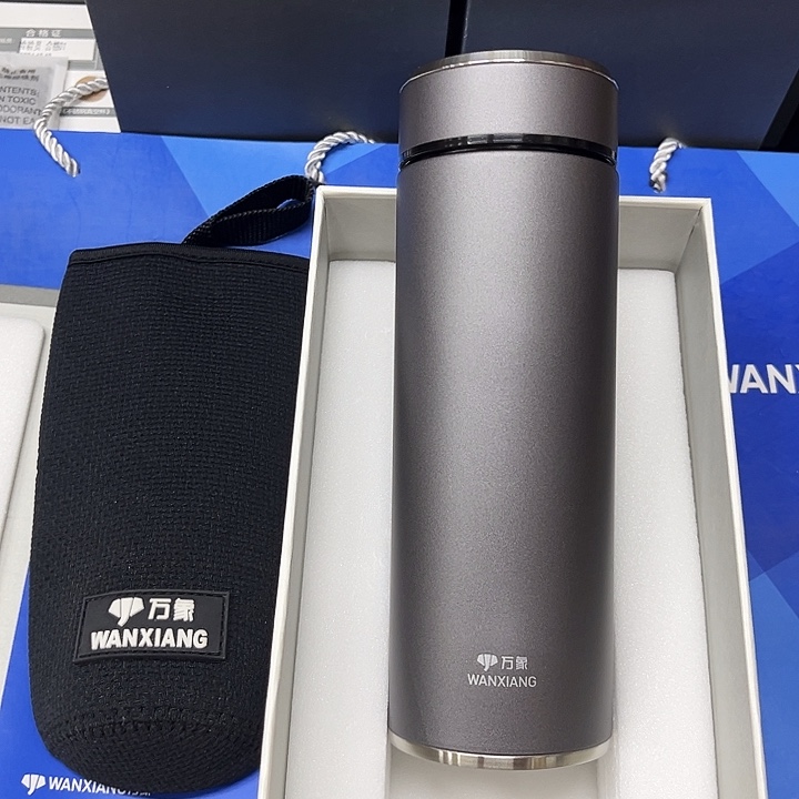 万象保温杯h125sl-430灰杯套