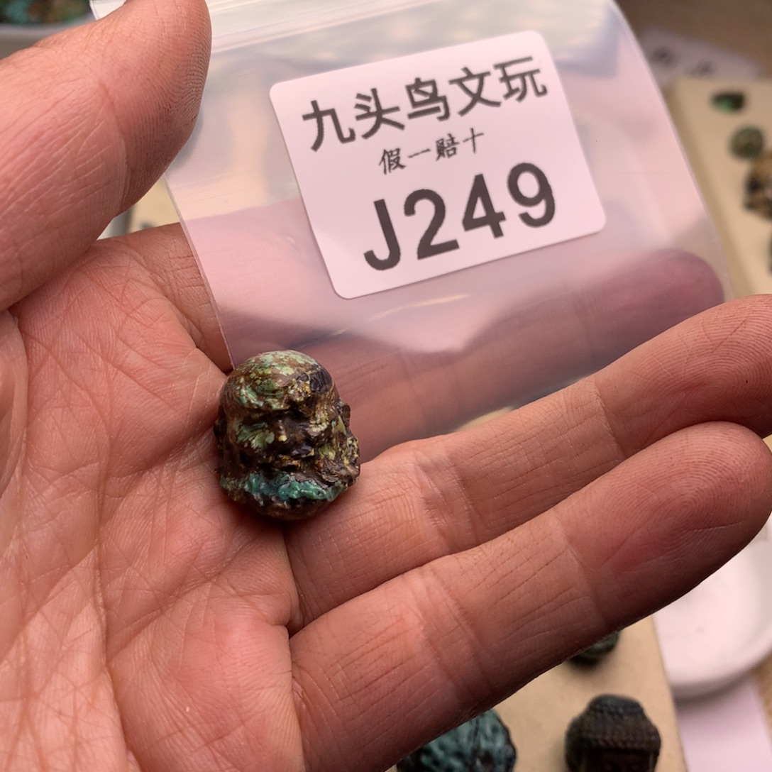 简***生天然辰砂原矿秦古矿区工厂批发店