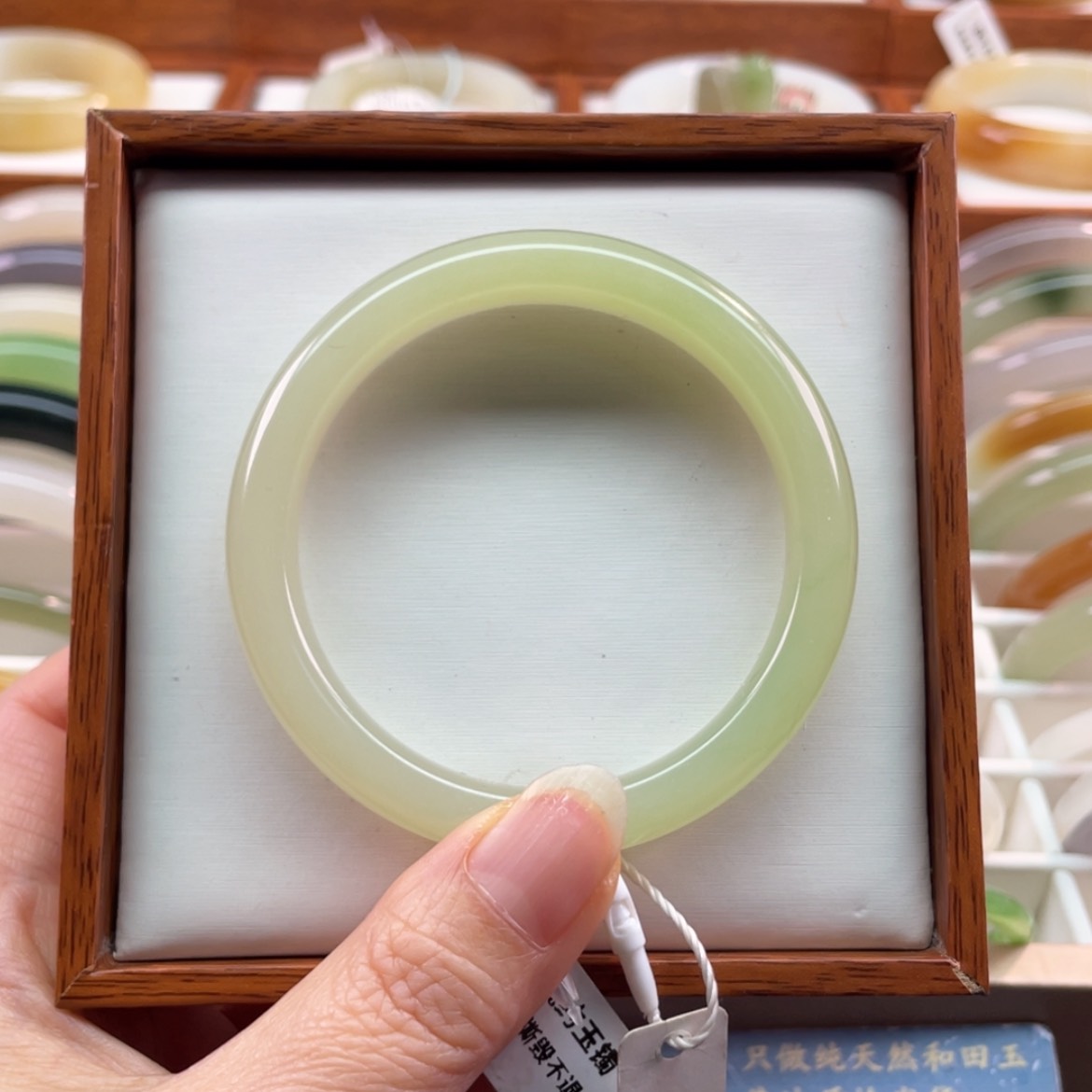 【闪购商品】和田玉手镯未镶嵌