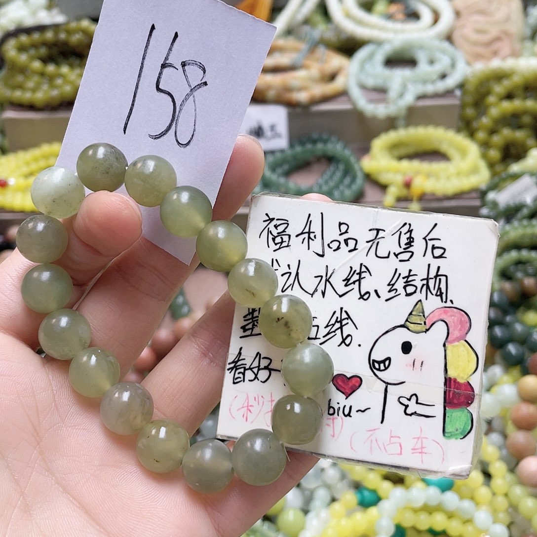 未镶嵌蛇纹石玉手链