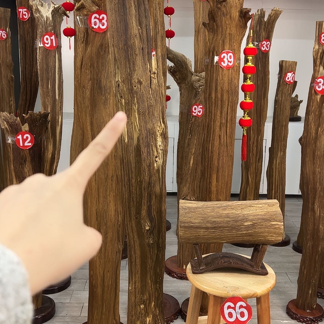 玄**日中式天然香薰香粉香道