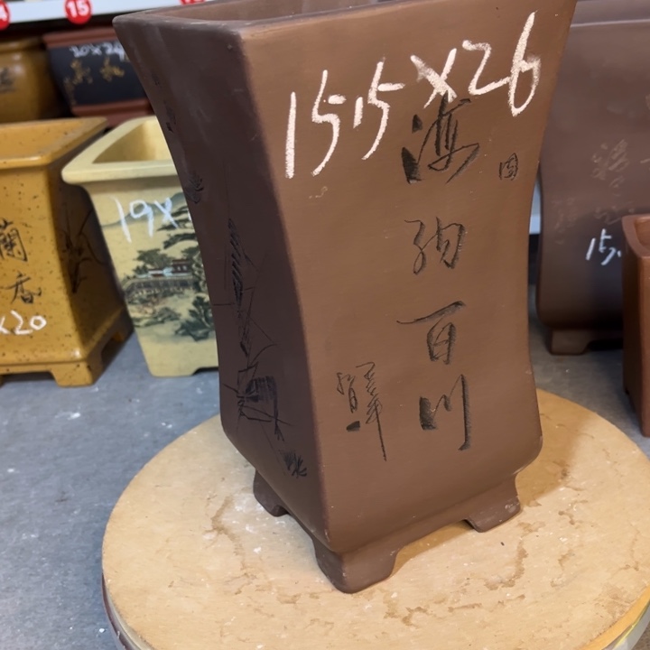 紫砂花盆紫砂花盆