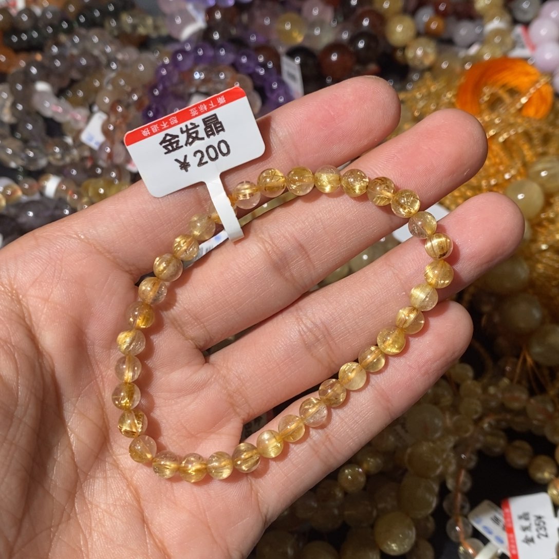 水晶手链未镶嵌C*我