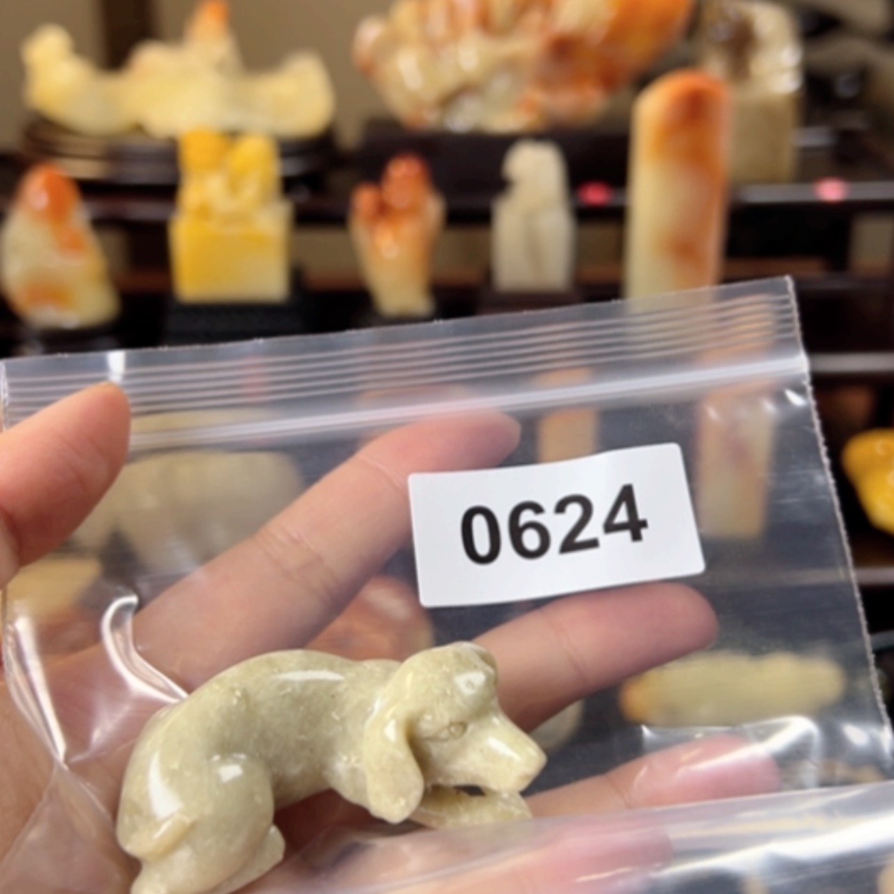 【闪购商品】寿山石印石寿山石