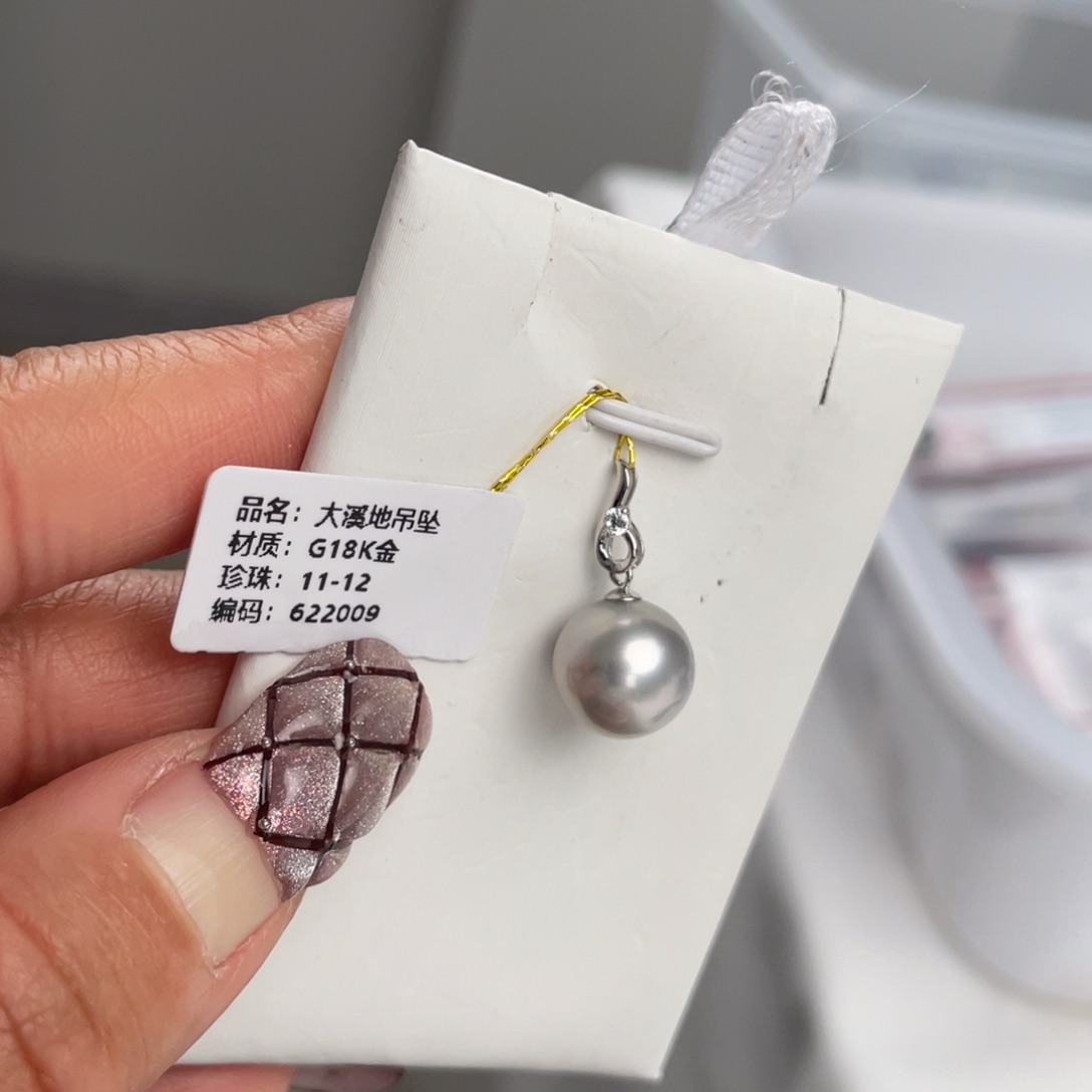 海水珍珠颈饰18K金镶嵌