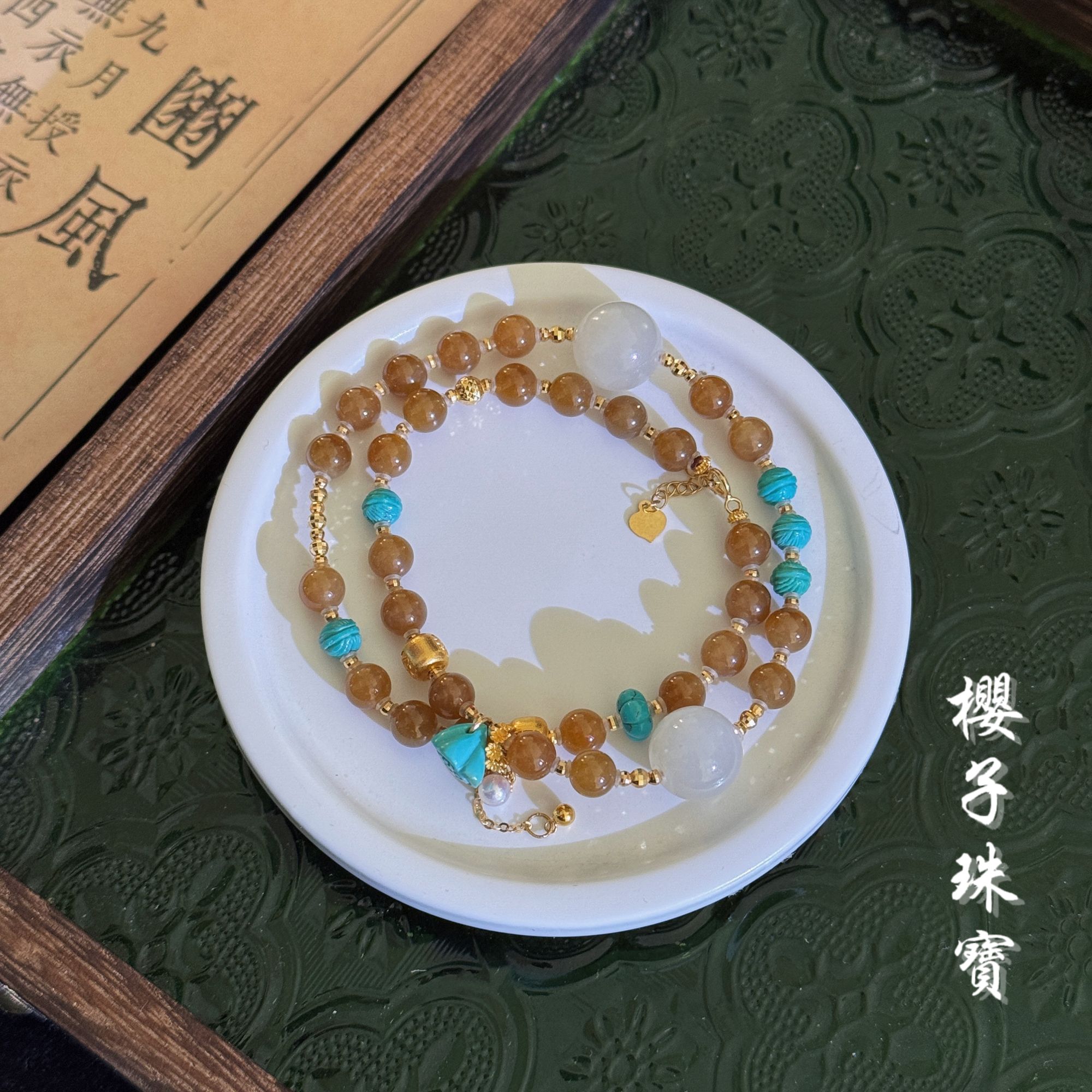 樱子 | 以墨  和田玉糖玉18K金时尚中古风双圈叠戴精致手链手串