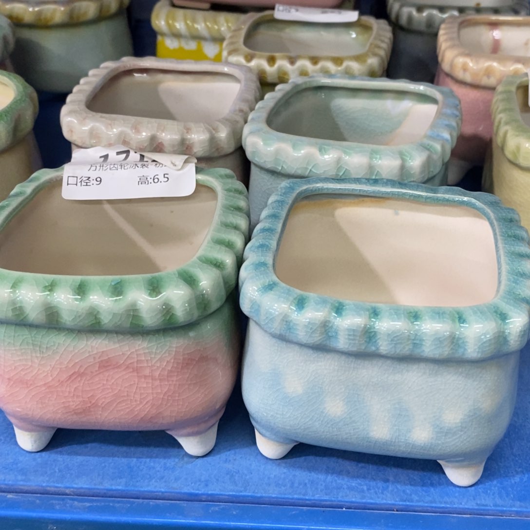 红陶【当天凑单满10米包邮】2个