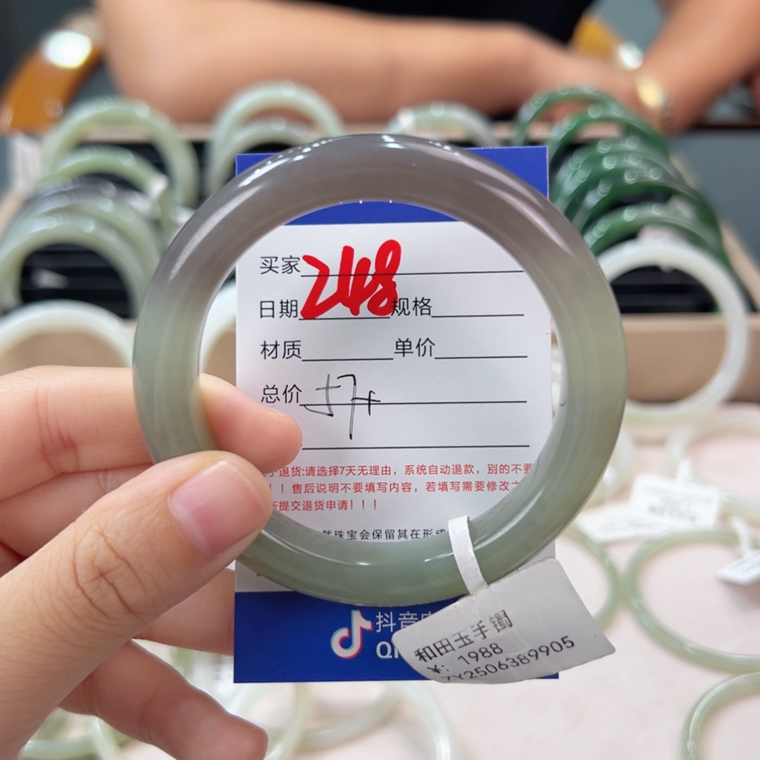 未镶嵌手镯和田玉?*J
