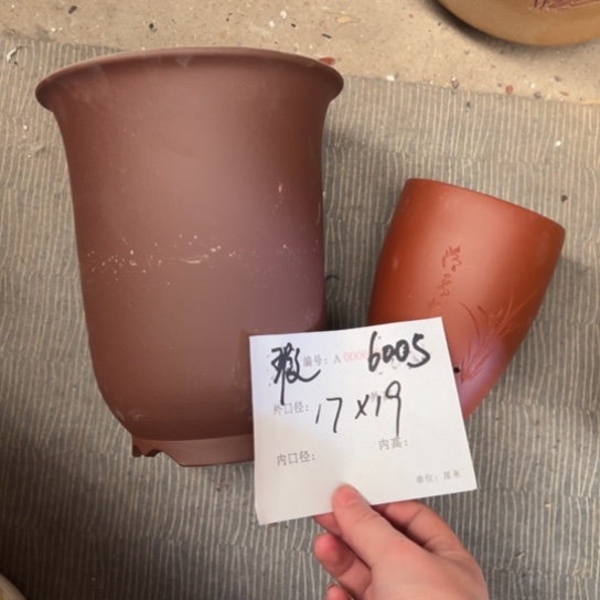 紫砂花盆紫紫砂盆