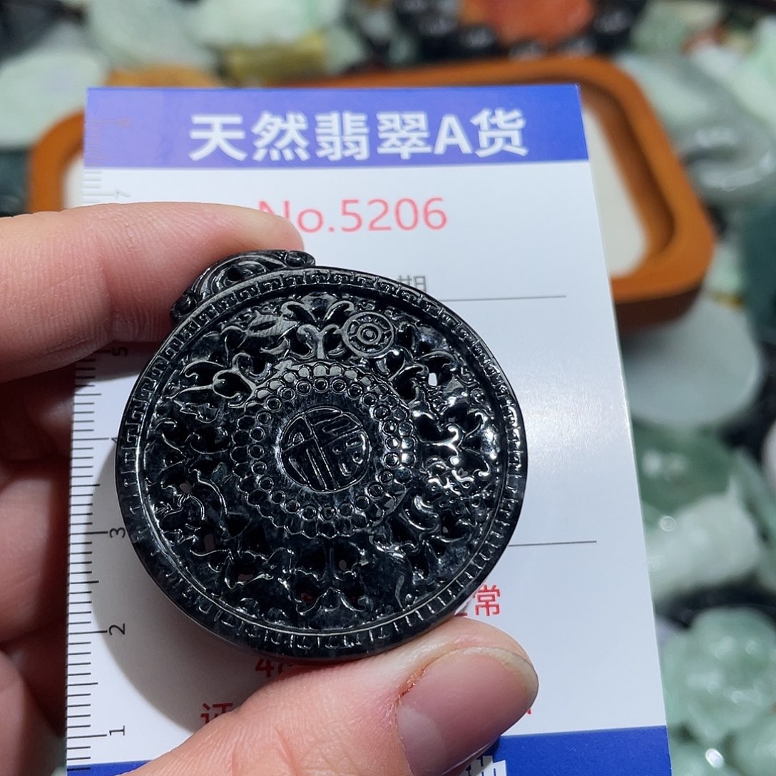 ୧***魂翡翠未镶嵌挂件5206