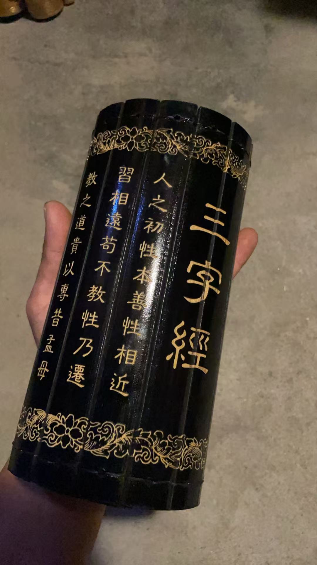 三字精品摆件链接