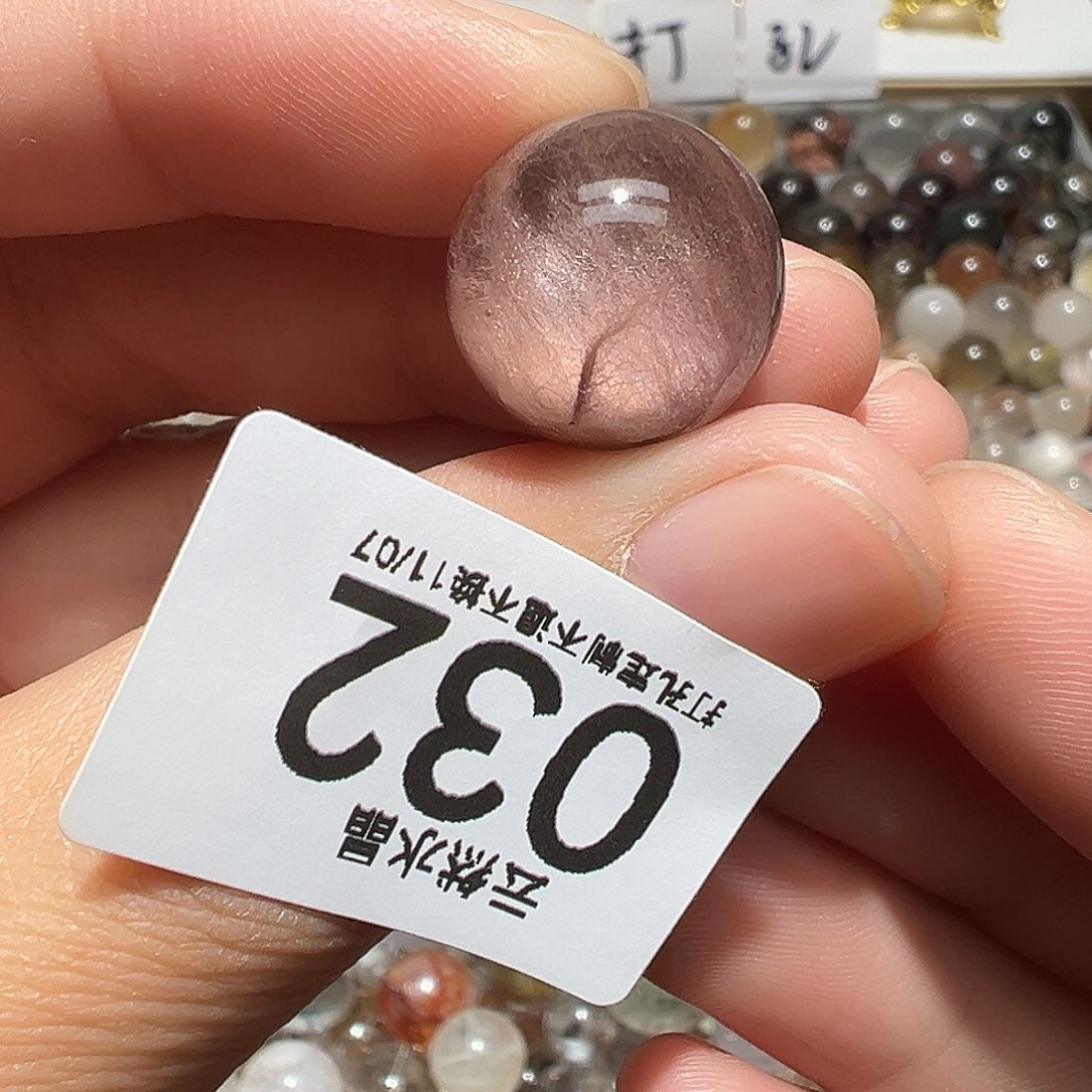 小***沥未镶嵌珠宝半成品水晶