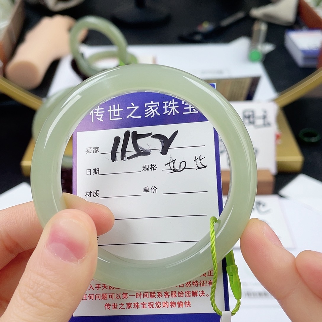 和田玉手镯未镶嵌