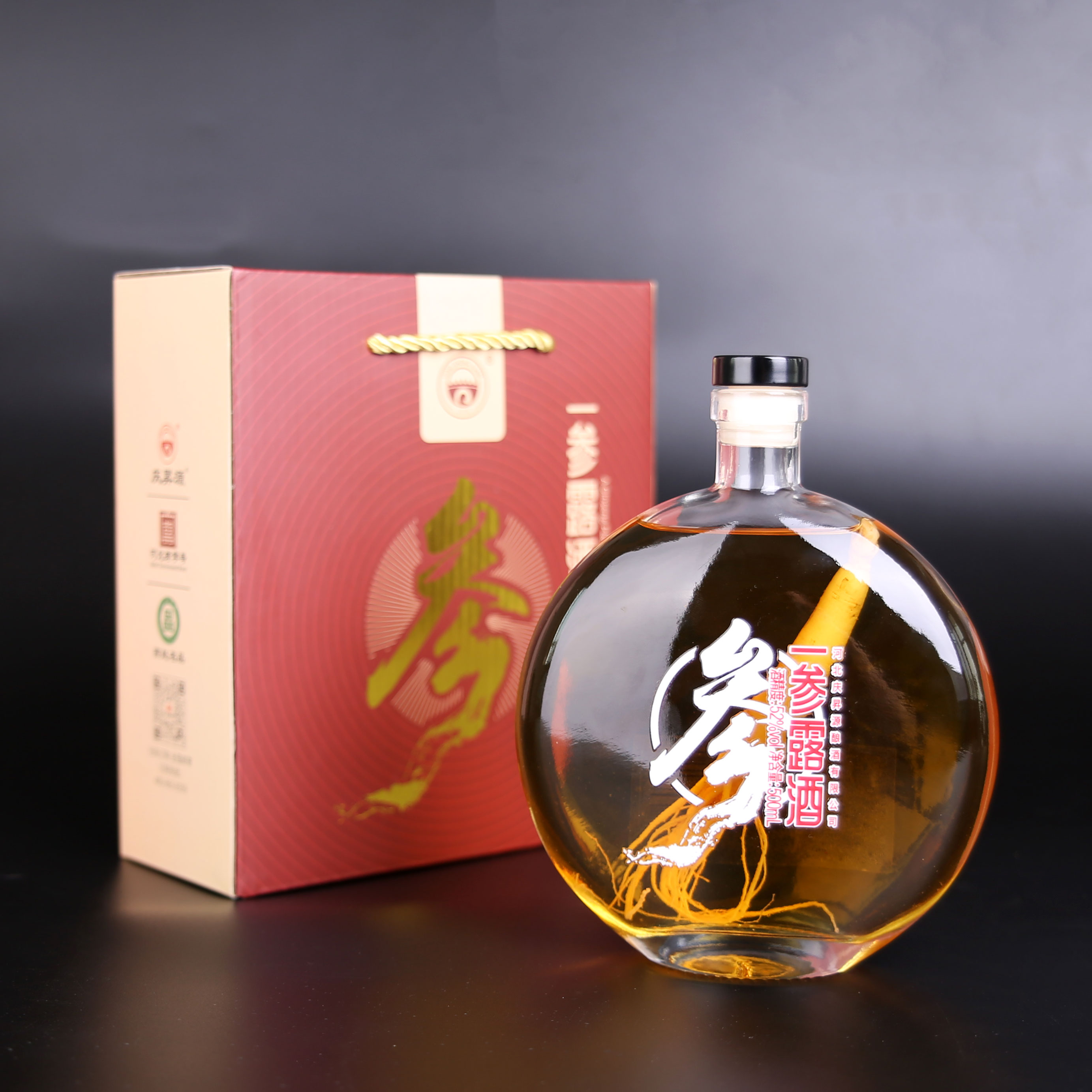 庆昇源一参露酒纯粮酿造古法泡制52度500ml