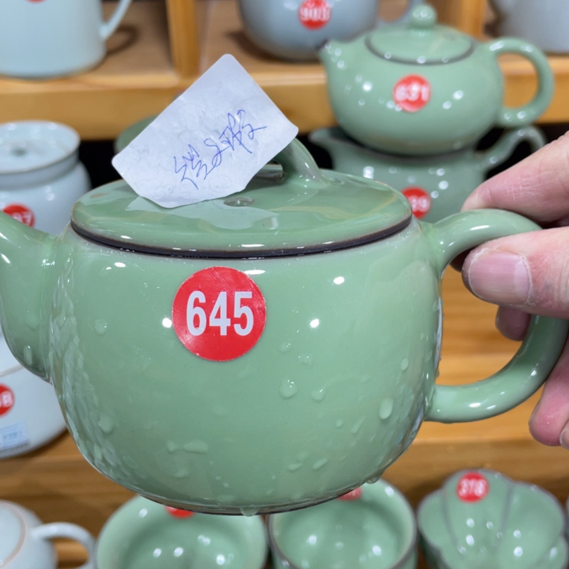 【闪购商品】陶瓷茶具茶杯家用