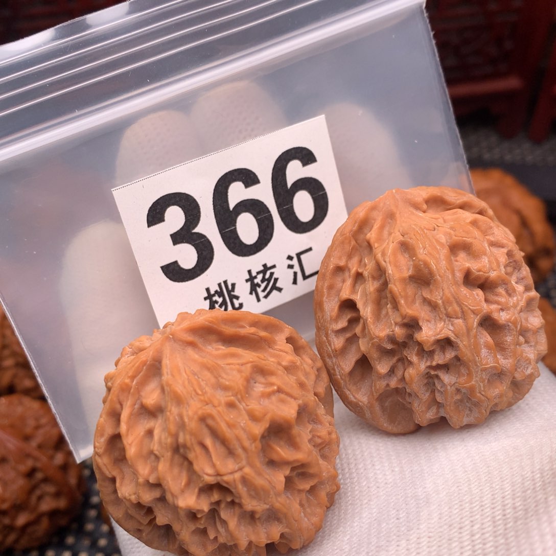 文玩核桃吊坠苹果40