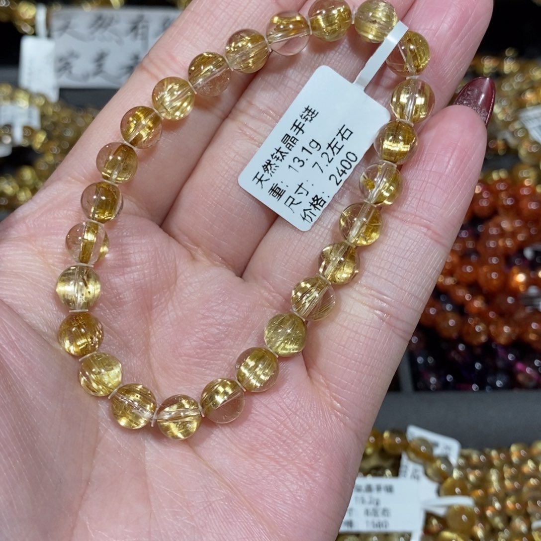 水晶手链未镶嵌青