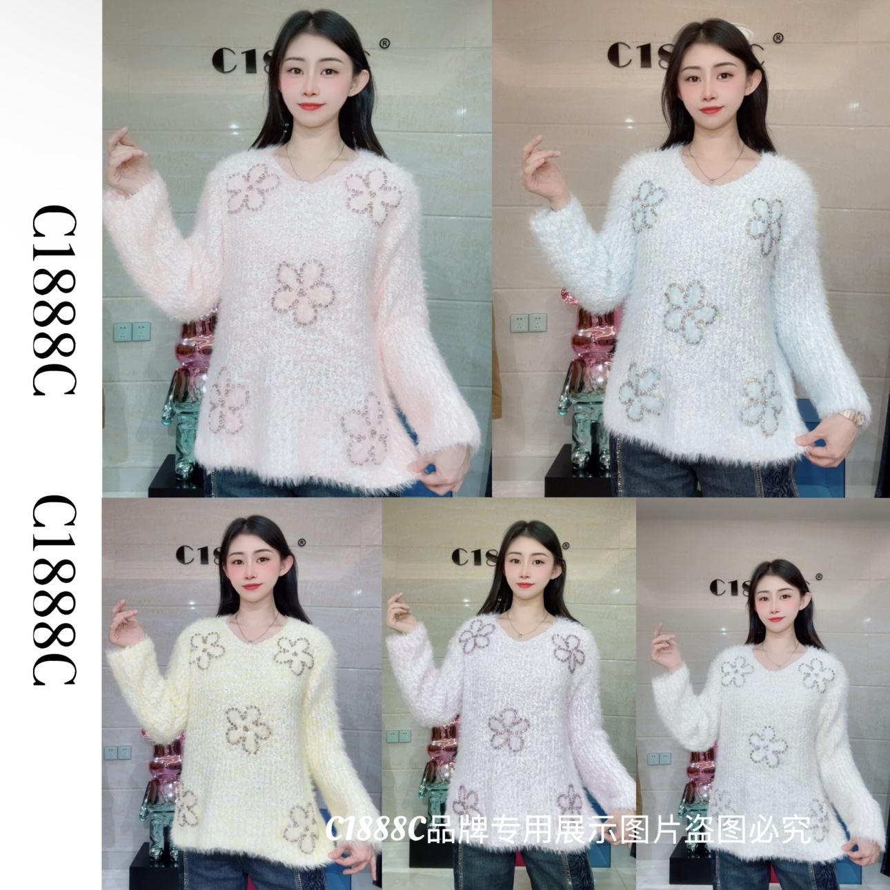 2484#C1888C品牌正品高端定制重工毛衣