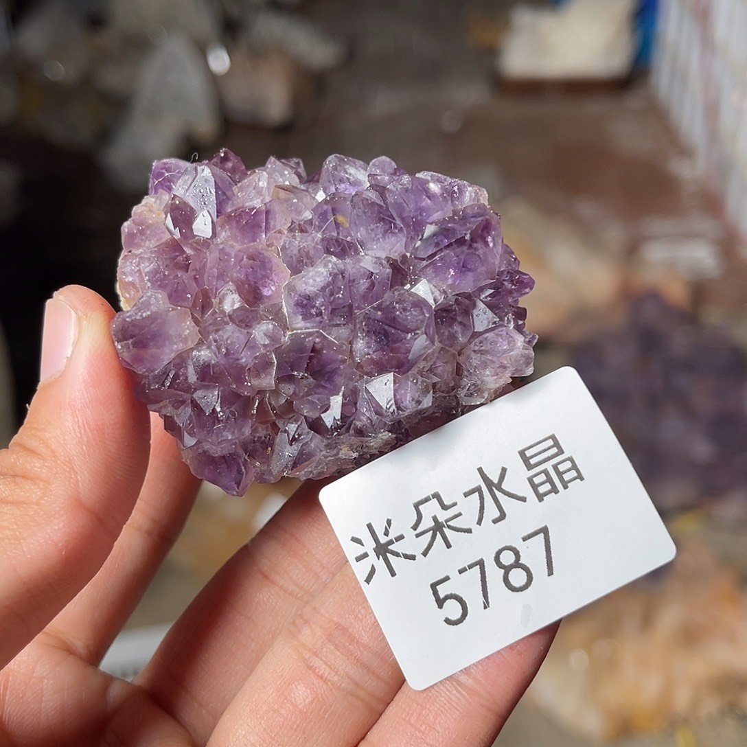X***X珠宝半成品未镶嵌水晶