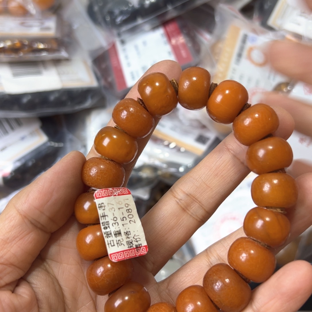 琥珀珠宝奇石未镶嵌355