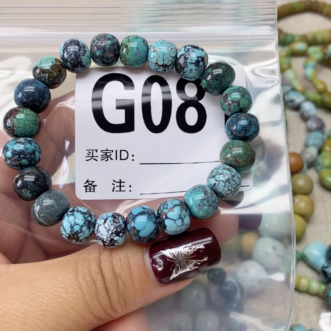 绿松石配饰未镶嵌豆**咪