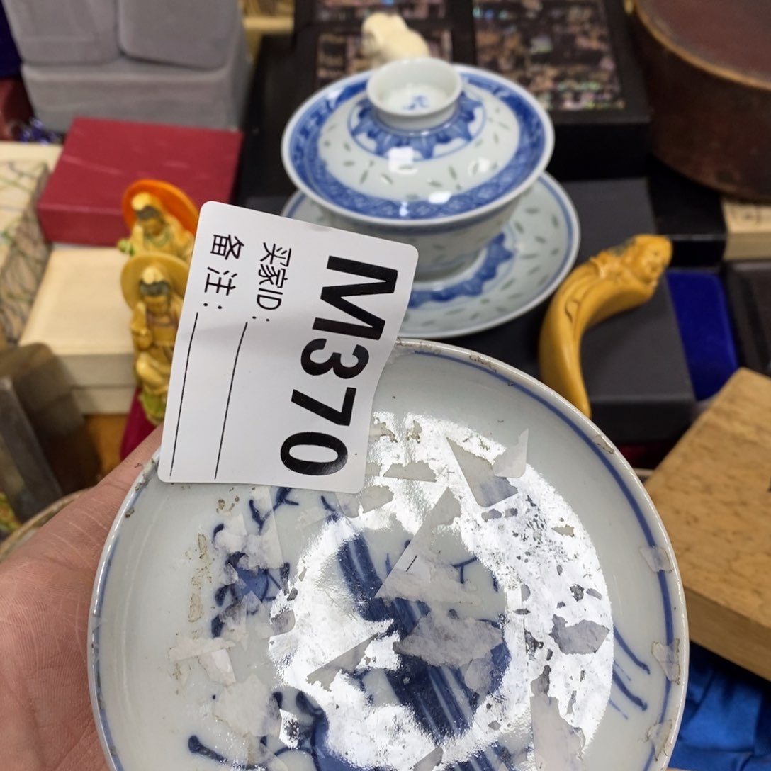 瓷瓷瓷瓷瓷瓷瓷瓷瓷瓷瓷瓷