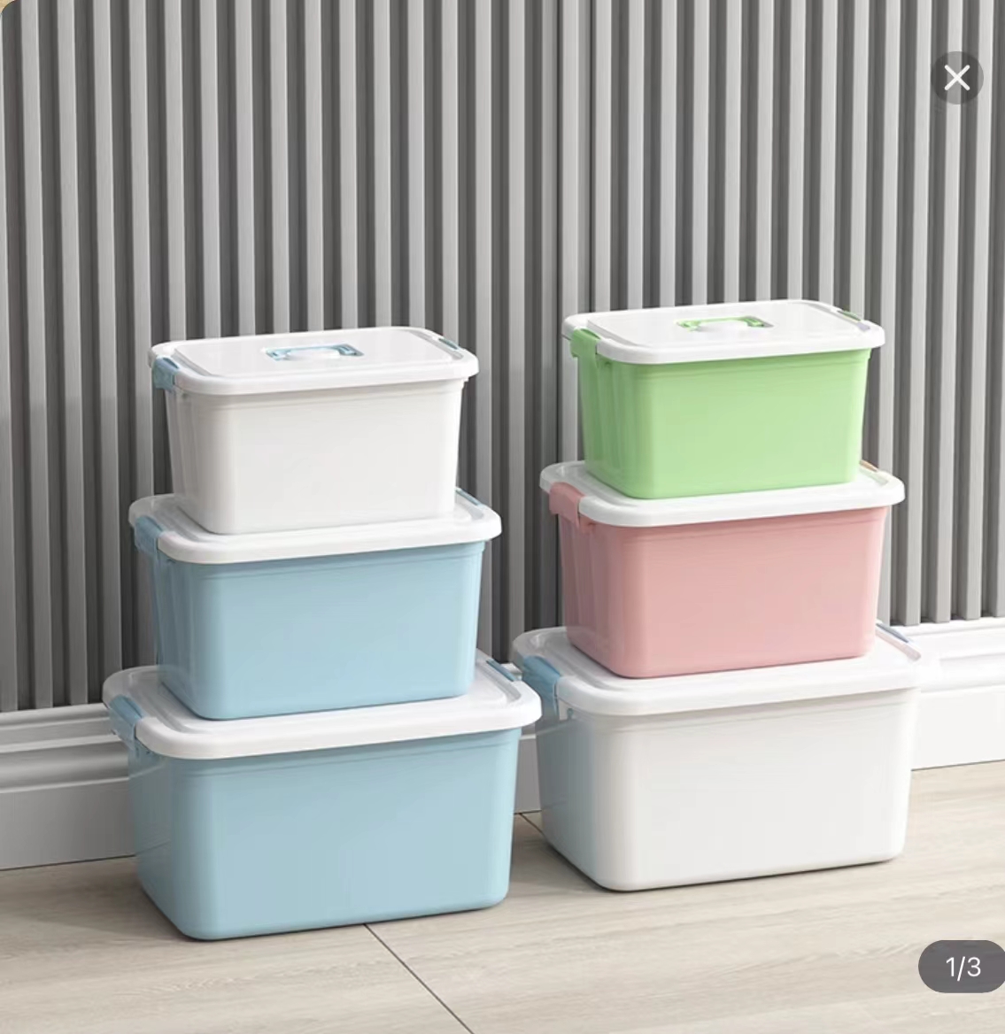 2025新款家居日用百货透明家用大容量抽屉式特大号学生宿舍